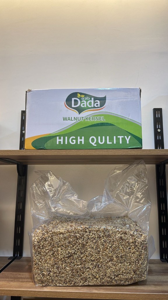 Dada Walnut Kernel High Quality Box