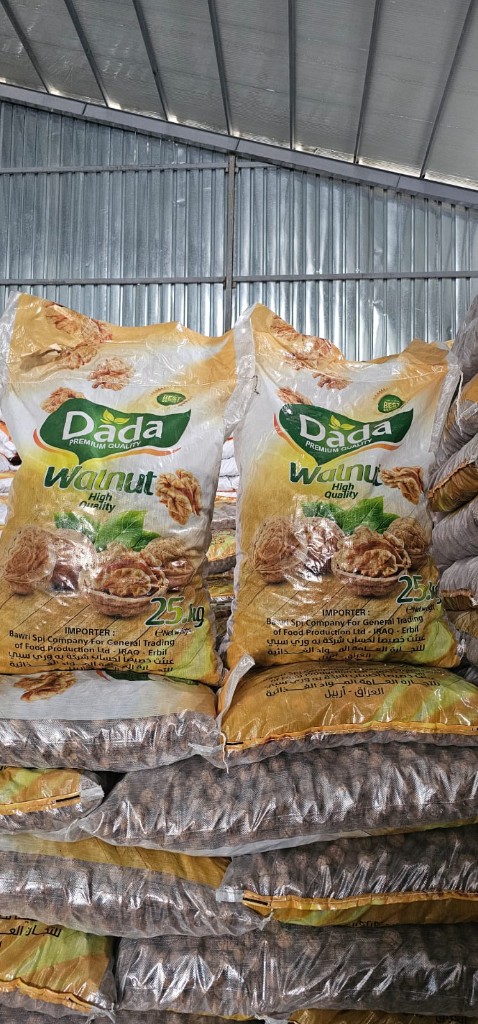 Walnut Stock Dual Bags