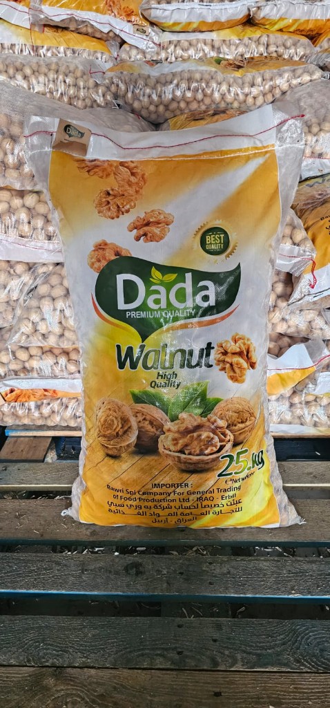 Walnut Pallet Front View