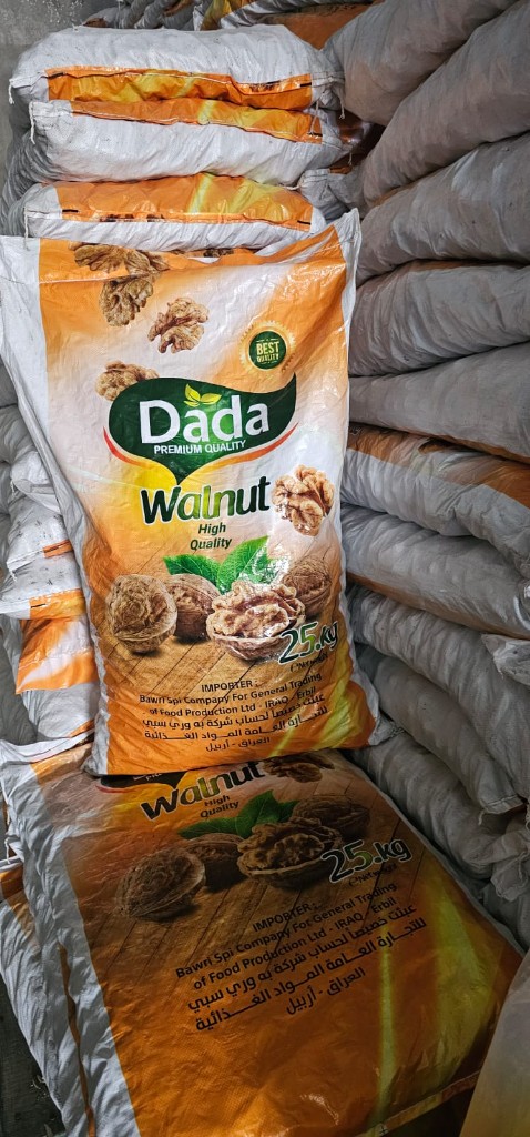 Walnut Single Bag Closeup