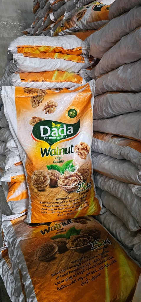 Walnut Single Bag Warehouse